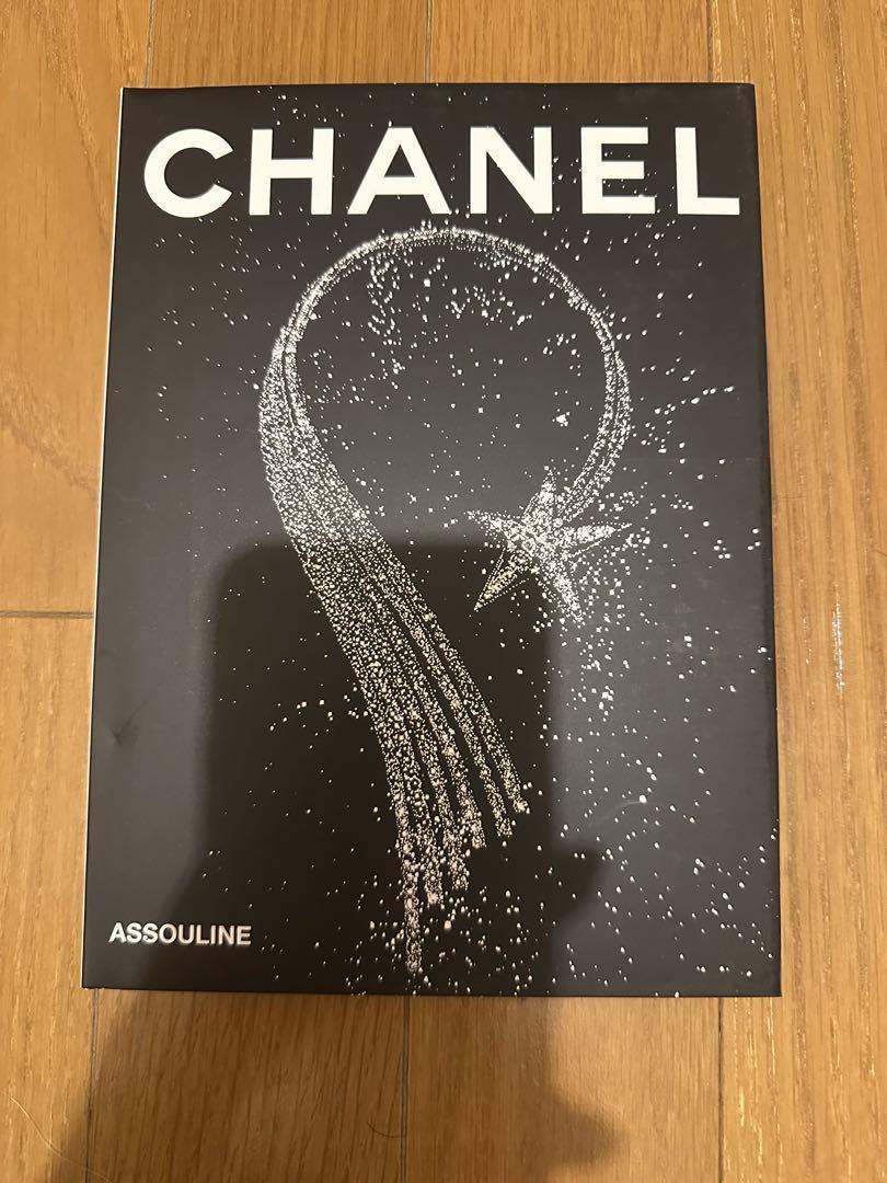 Chanel Collections and Creations | Black Bonded Leather