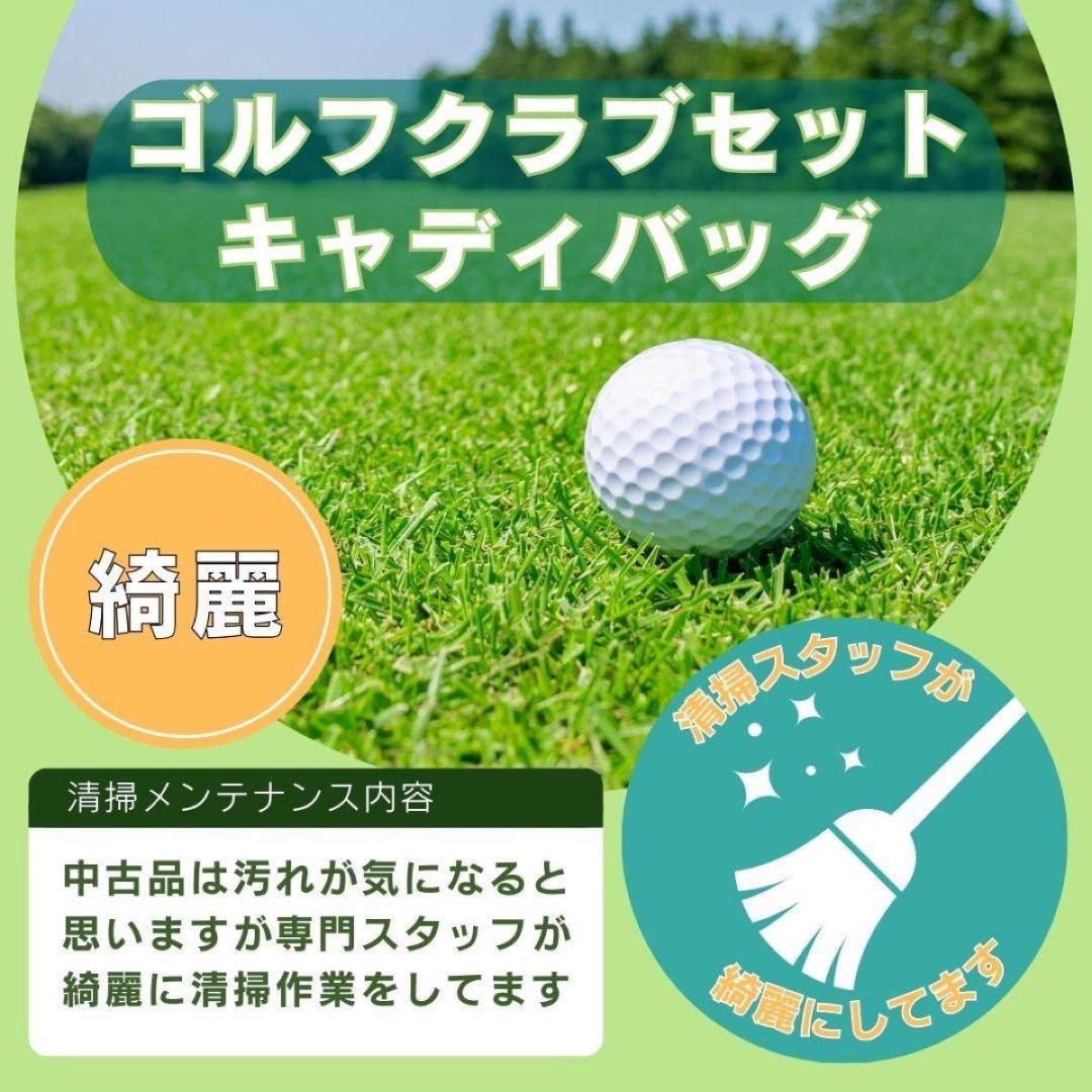 アドミラル Admiral ハイグレード エナメル キャディバッグ ゴルフバッグ