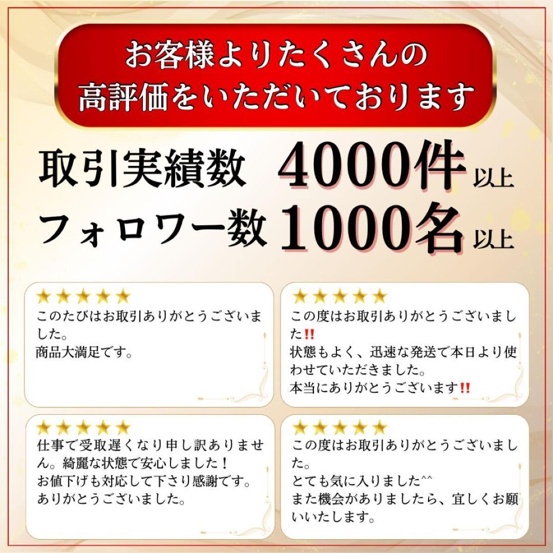 アドミラル Admiral ハイグレード エナメル キャディバッグ ゴルフバッグ