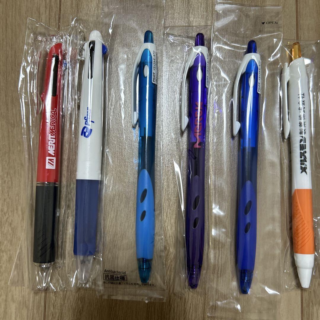 製薬会社さんボールペン - メルカリ