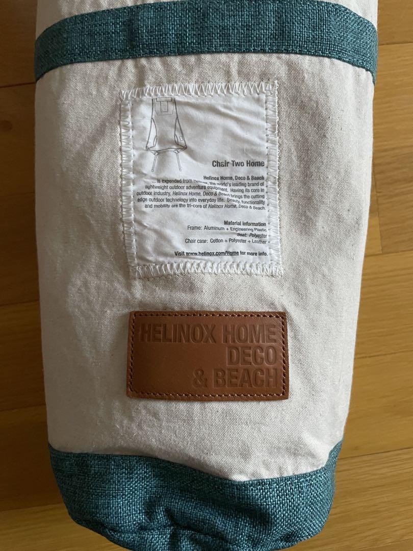 ヘリノックス　Helinox チェアツー Home ラグーンブルー