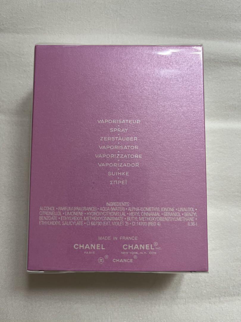 その他 CHANEL CHANCE Eau Tendre 50ml