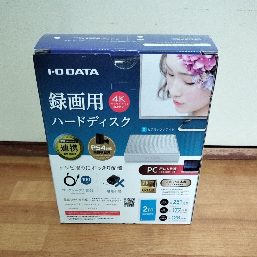 DATA