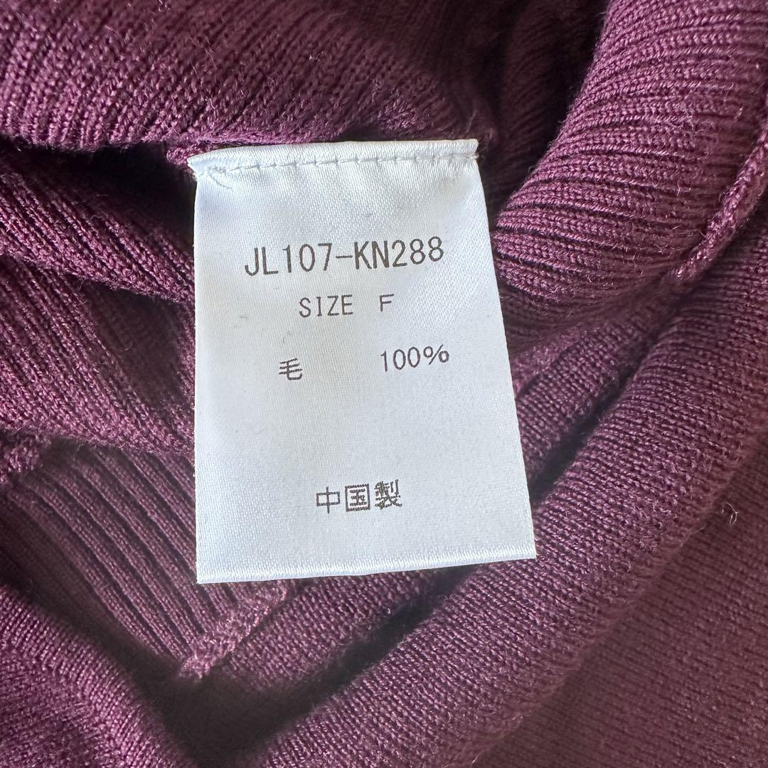 トップス jonnlynx  BODY SUITS