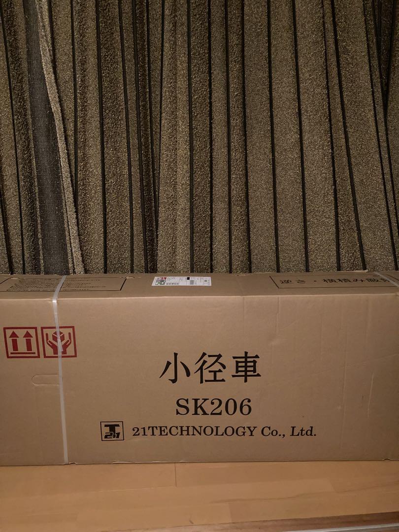 【新品 未使用 】21Technology ミニベロ　SK206