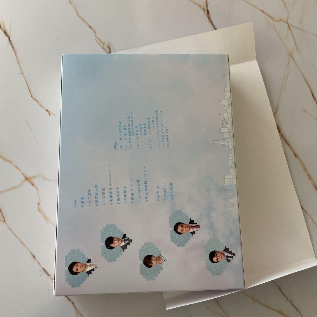 高い素材】 DVD-BOX〈6枚組〉 #リモラブ~普通の恋は邪道~ - 日本映画 - www.smithsfalls.ca 高い素材】 DVD-BOX〈6枚組〉 #リモラブ~普通の恋は邪道~ - 日本映画 - www.smithsfalls.ca