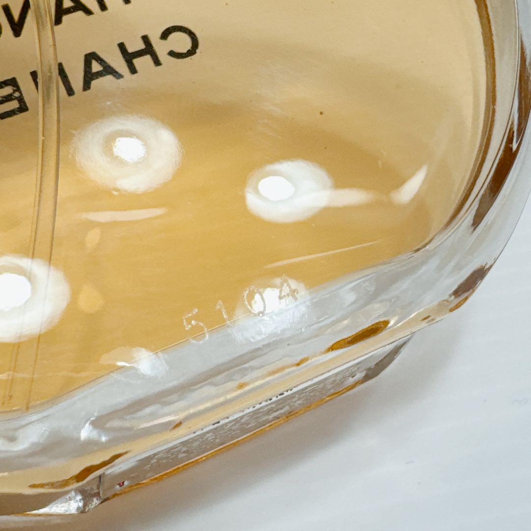 CHANEL シャネル チャンス オードゥ トワレット ヴァポリザター100ml