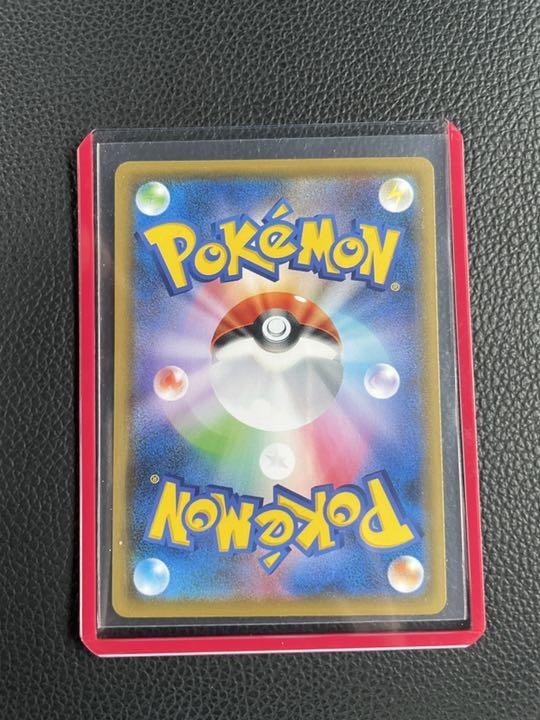 ポケモンカード 美品 本日発送 nex3J-m69615656512 キバナsr 豊富な