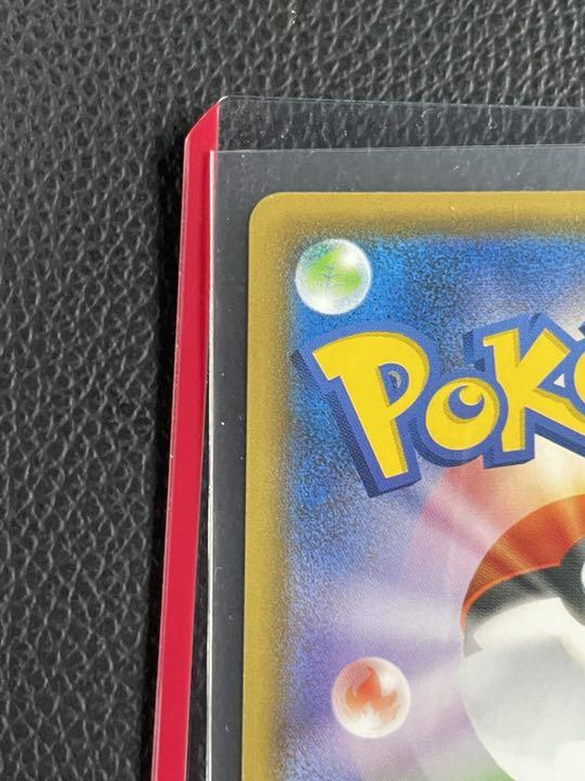 ポケモンカード 美品 本日発送 nex3J-m69615656512 キバナsr 豊富な