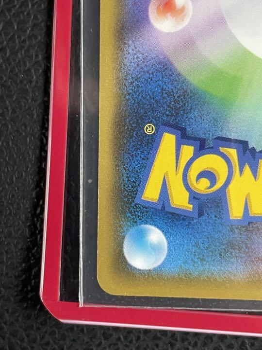 ポケモンカード 美品 本日発送 nex3J-m69615656512 キバナsr 豊富な