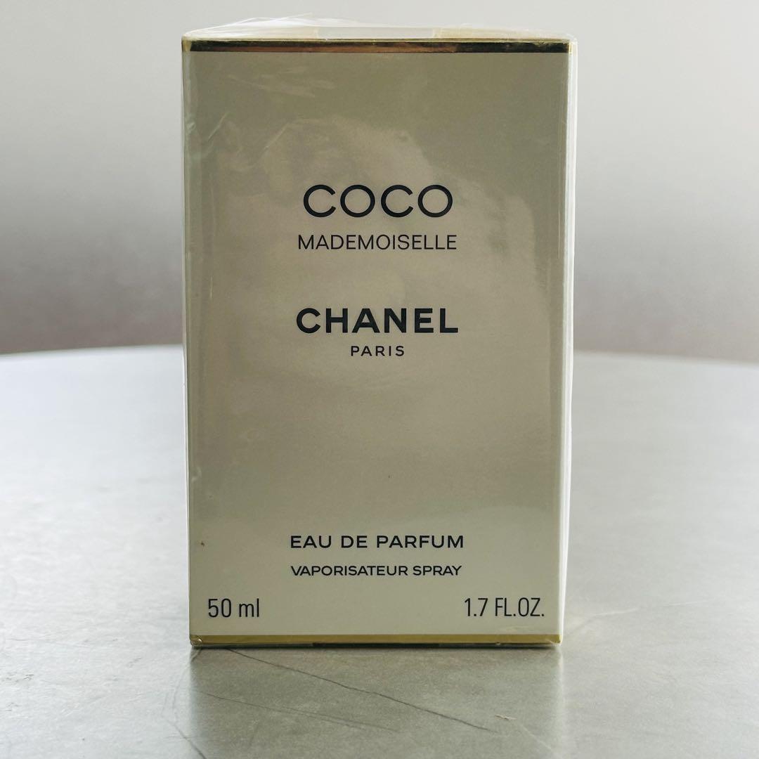CHANEL シャネル No.5 EDP 50ml