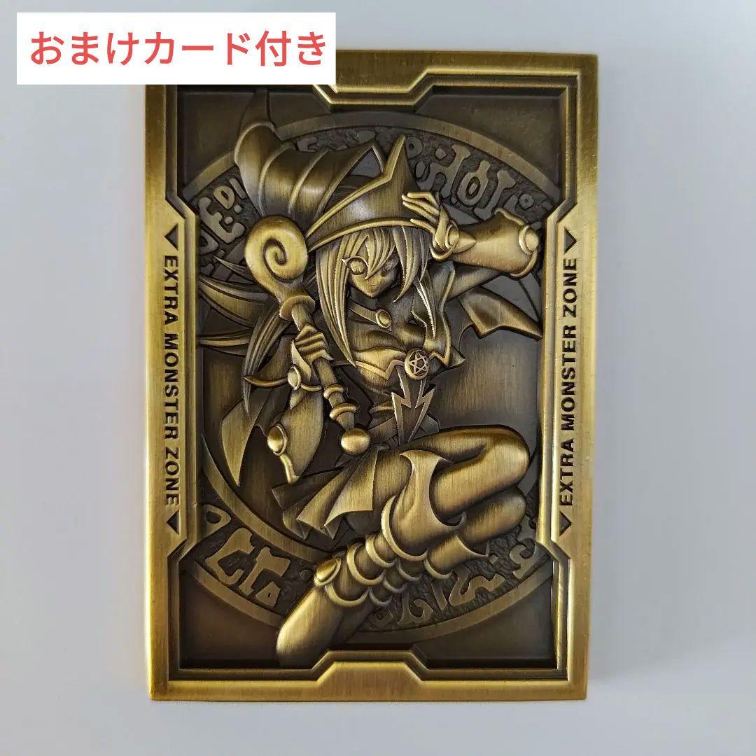 きゃ様 リクエスト 2点 まとめ商品