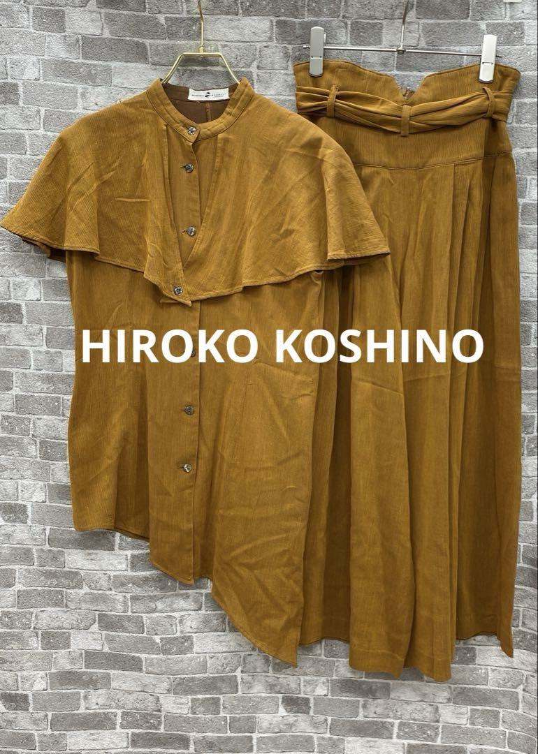 P638♪ HIROKO KOSHINO 半袖&パンツセットアップ