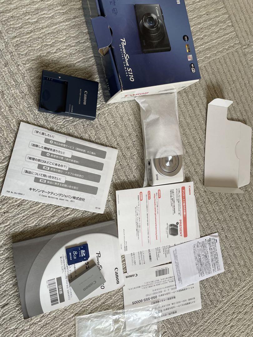 Canon PowerShot S110 ホワイト　おまけ付き