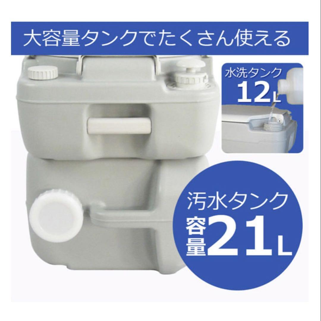 SR-PT1521 3箱セット