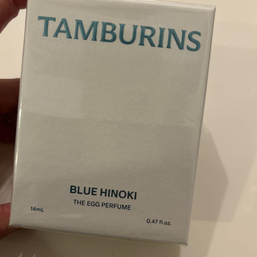 香水(ユニセックス) TAMBURINS BLUE HINOKI THE EGG PERFUME