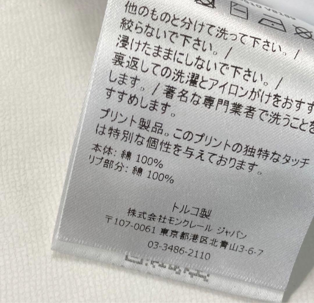 正規モンクレール MONCLER 1952×UNDEFEATED長袖 ロンT♪L