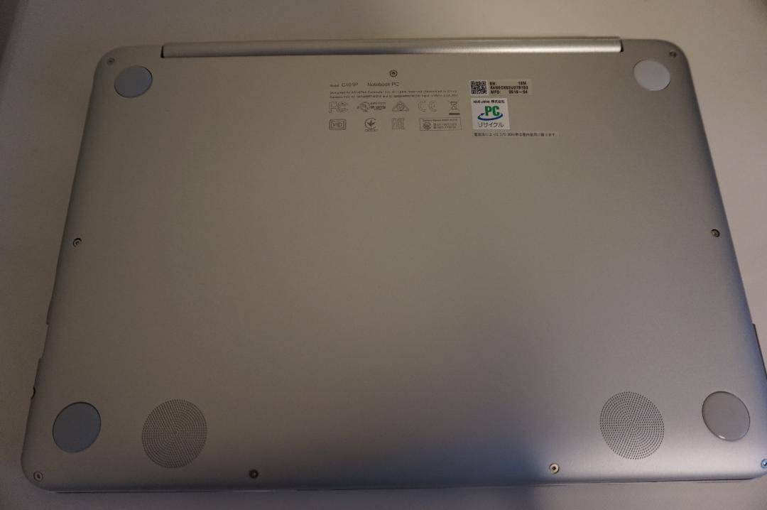 ASUS Chromebook Flip C101P Z5KUP-m69619737263 超歓迎得価