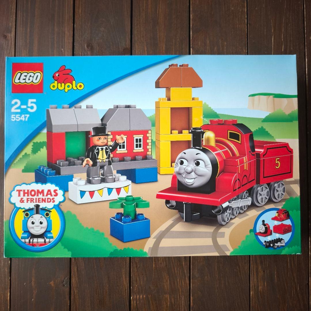 レゴデュプロ 5547 きかんしゃトーマス ソドー記念日のジェームスLEGO