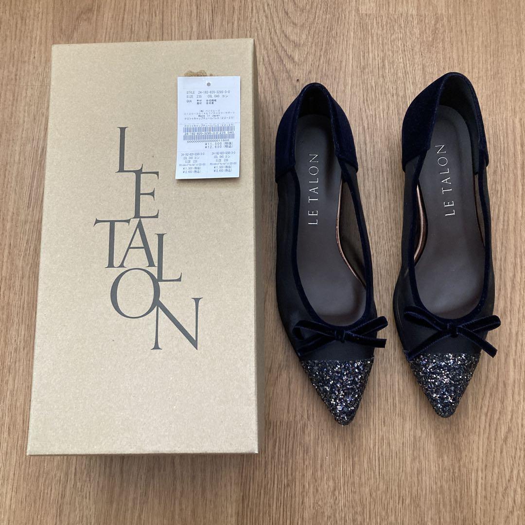LE TALON ネイビー グリッター フラットシューズ