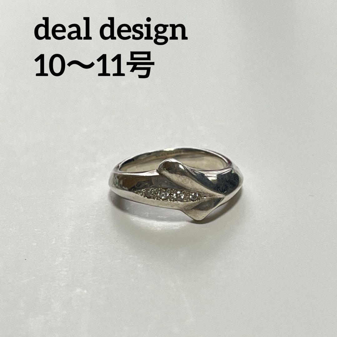 deal design リング シルバー925