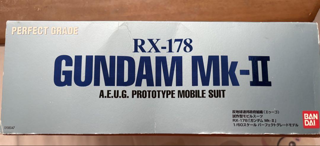 【ジャンク】PG RX-178 GUNDAM Mk-II