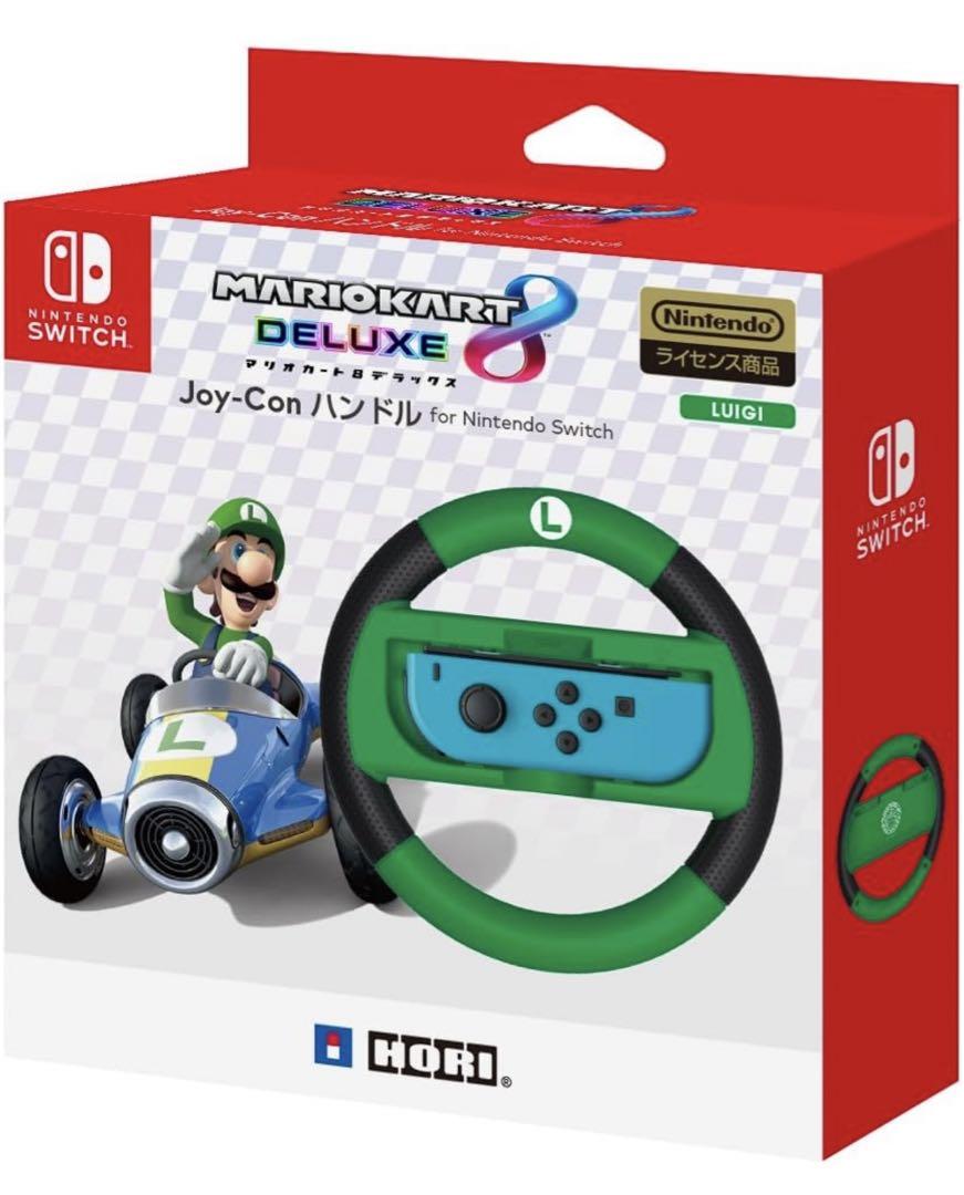 価格は安く マリオカート8 デラックス コントローラーセット Nintendo Switch