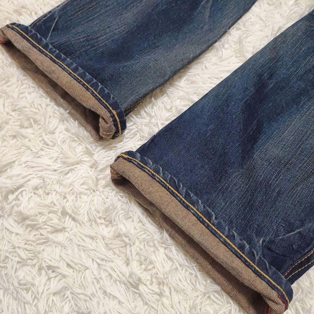 パンツ Blue Way Super Beard Boot Cut Jeans