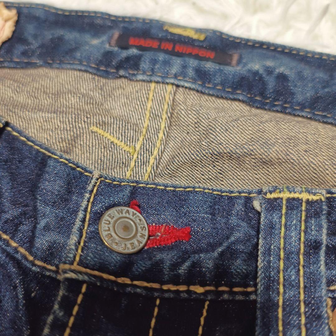 パンツ Blue Way Super Beard Boot Cut Jeans