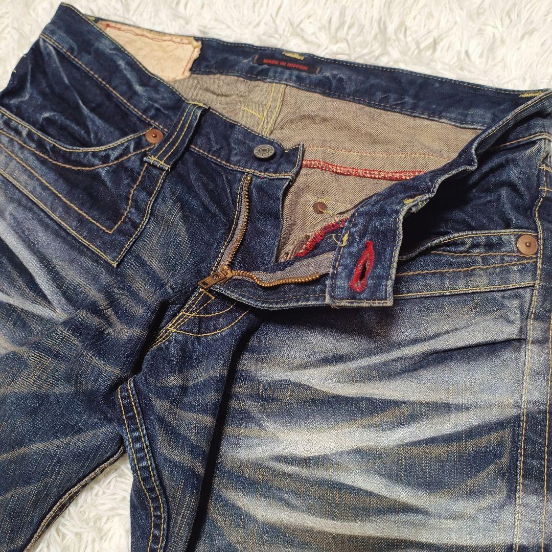 パンツ Blue Way Super Beard Boot Cut Jeans