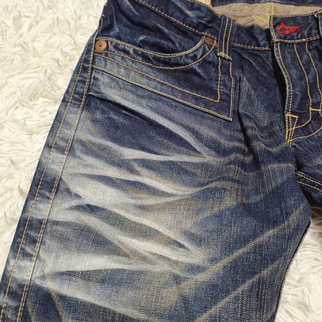 パンツ Blue Way Super Beard Boot Cut Jeans
