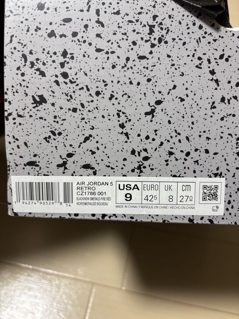 ナイキ エアジョーダン5レトロ NIKE