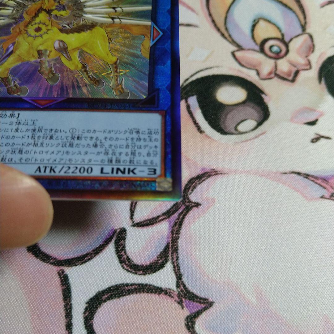 【PSA10】トロイメアユニコーン　AE 泰亜　泰亜版　レリーフ トロイメアユニコーン レリーフ - メルカリ