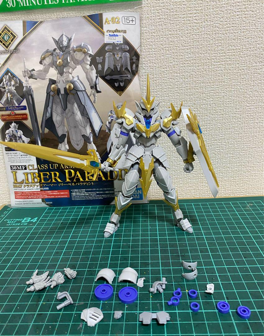 渾沌のバトルトーム ブレイド オヴ コーン