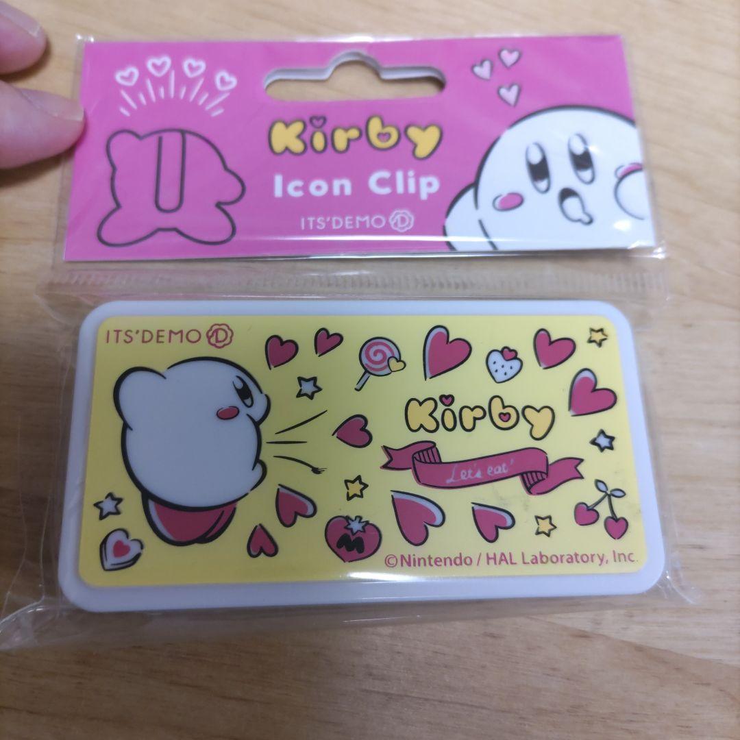 カービィ クリップ イッツデモ