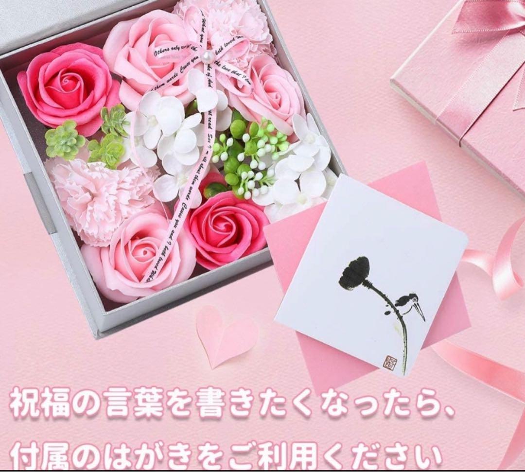 ⭐️ソープフラワー創意方形ギフトボックス 誕生日 母の日　クリスマスプレゼント⭐️