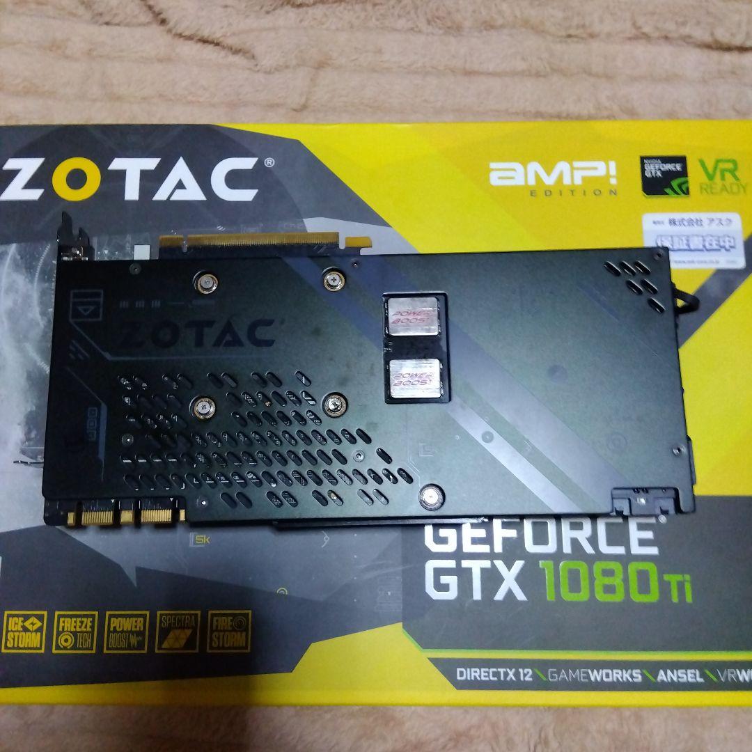 グラフィックボード・グラボ・ビデオカード ZOTAC GEFORCE GTX 1080 Ti AMP! EDITION