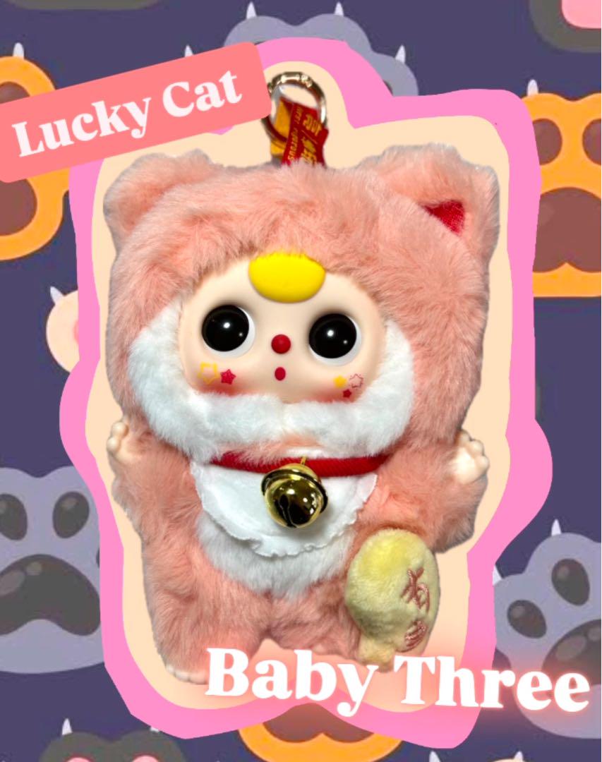 海外限定品 Lucky Cat Baby Three ぬいぐるみ 猫 - メルカリ