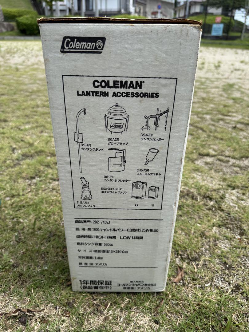 コールマン　ランタン　Model 282-740J