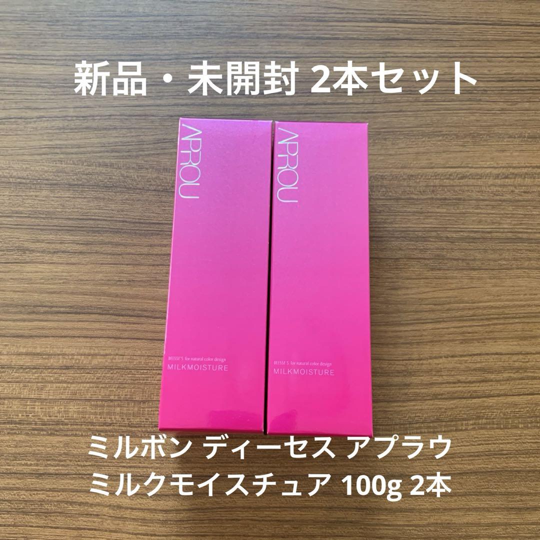 マイクロエース A5130 大阪市交通局 23系 四ツ橋線 6両セット