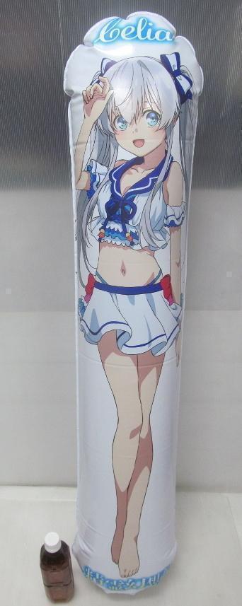 新品】精霊幻想記 120cmフロート 限定描き下ろしデザイン三種
