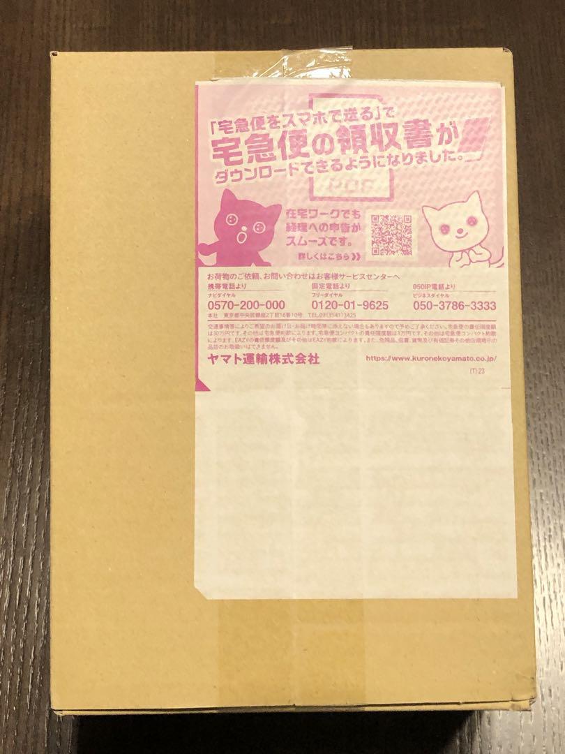 シャイニートレジャーEX 未開封　ポケセン