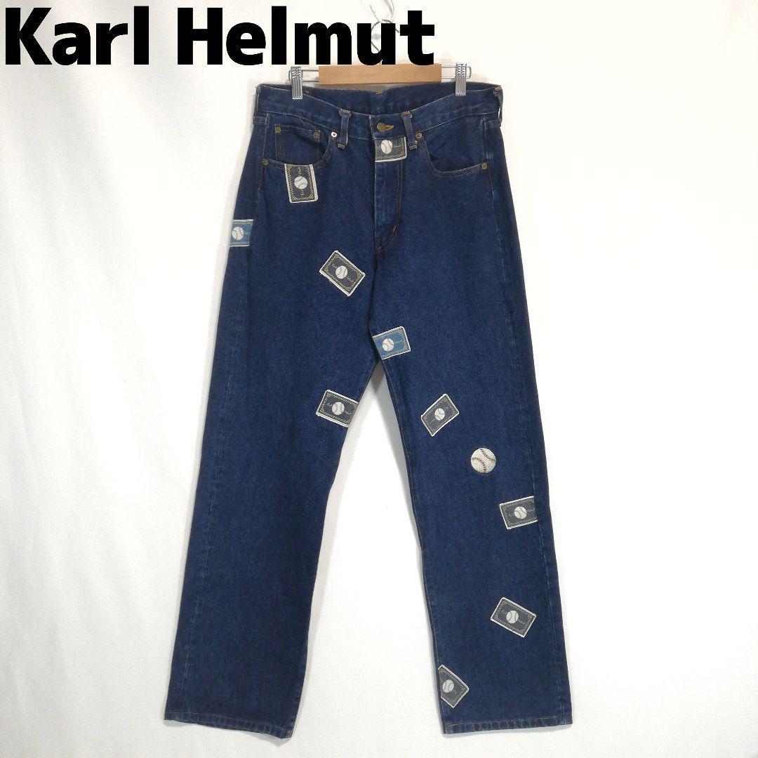 Karl Helmut デニムパンツ ジーパン 野球 ワッペン 綿 カールヘルム