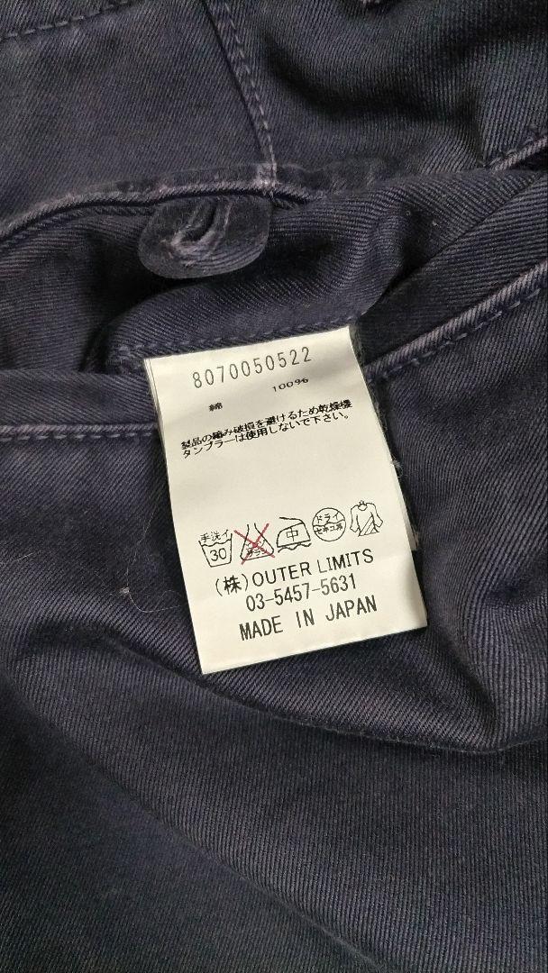 ネイビー チノパン　ナイジェルケーボン　30