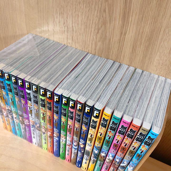 コミックを 漫画 計23冊 全巻セット owgXW-m69629046931 無職転生16 ロキシーだって本気です7 ボールに