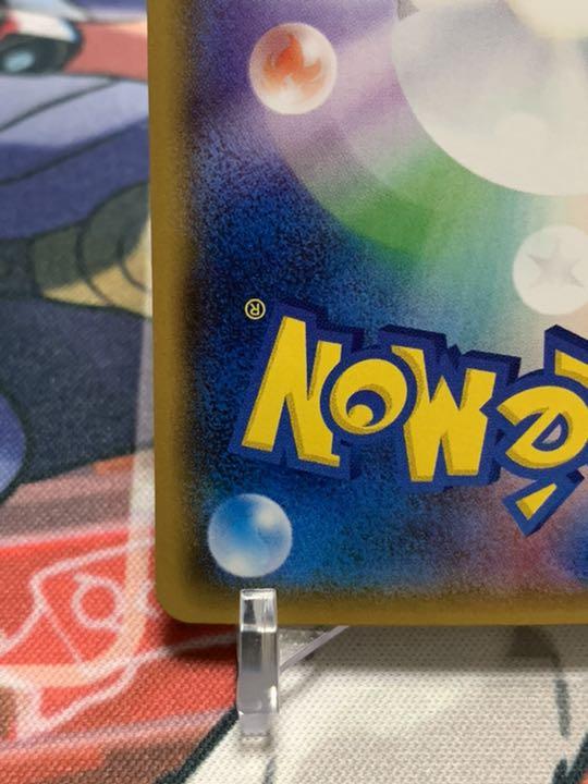 限定セールHOT 美品 SR 5o0nq-m69629445422 地底探検隊 即納限定品