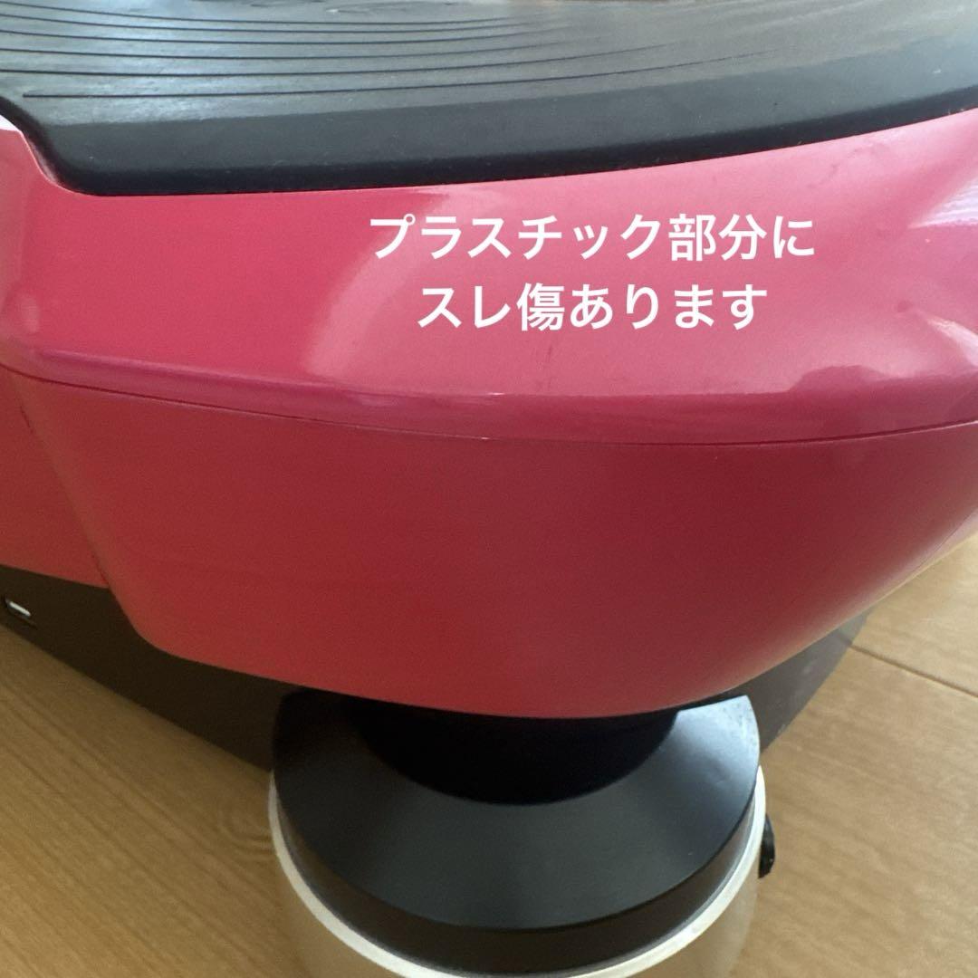 3Dスーパーブレードプロ SB-06