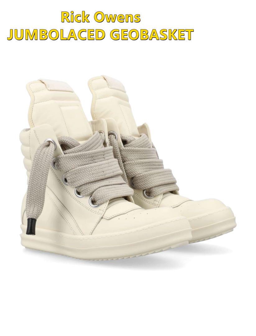 Rick Owens JUMBOLACED GEOBASKET スニーカー