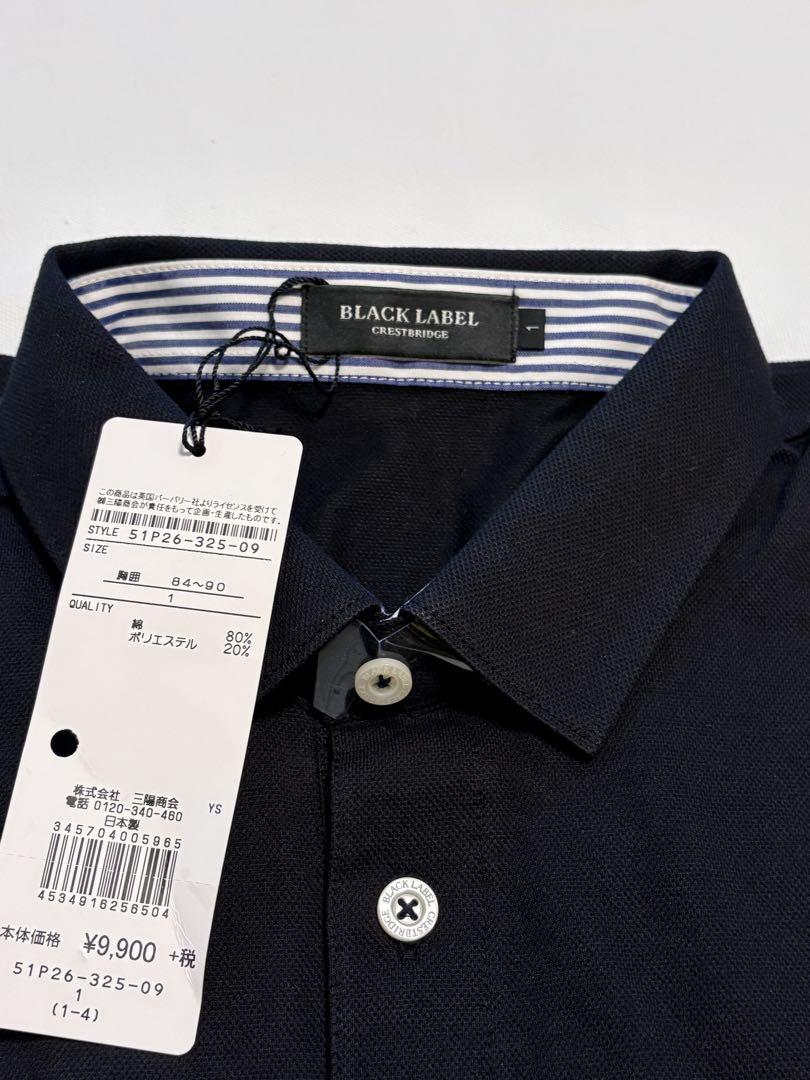 【新品】BLACK LABEL CRESTBRIDGE 半袖　黒色ポロシャツ