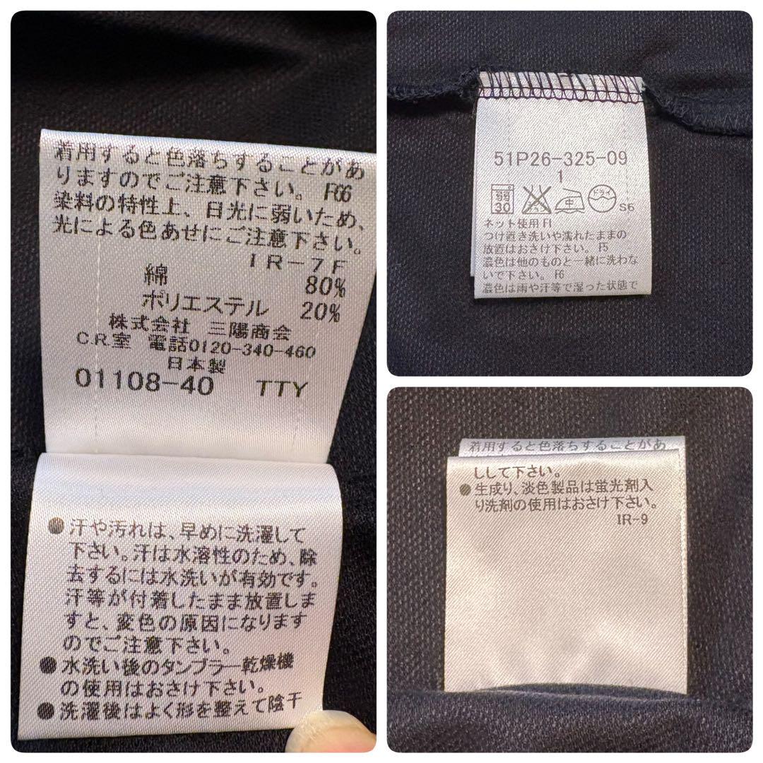 【新品】BLACK LABEL CRESTBRIDGE 半袖　黒色ポロシャツ